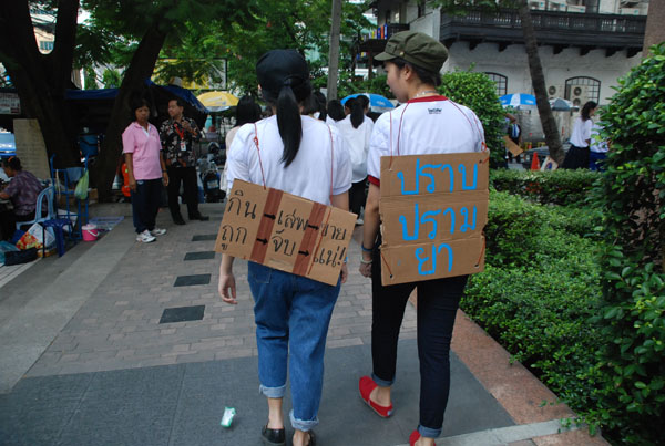 1-DSC_0457 (343)